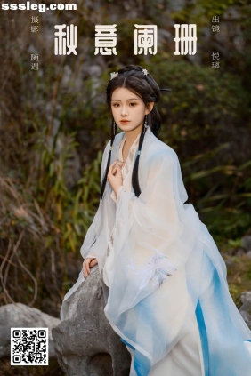 [YITUYU艺图语]2025.01.24 秋意阑珊 悦璃[23P586M]