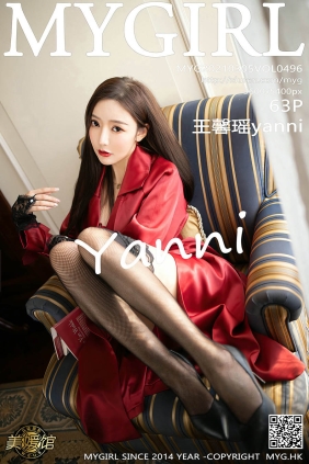 [MyGirl美媛馆]2021.03.05 VOL.496 王馨瑶yanni