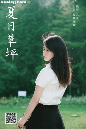 [YITUYU艺图语]2024.12.03 夏日草坪 蝴蝶妹妹[24P443M]
