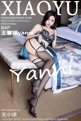 [XIAOYU语画界]2023.06.13 VOL.1048 王馨瑶