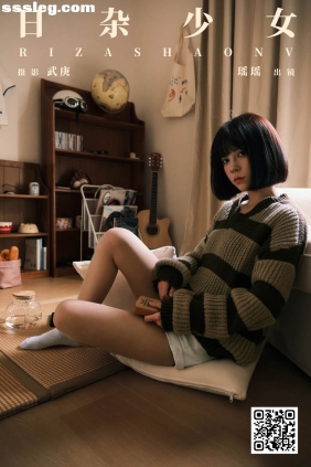 [YITUYU艺图语]2025.02.03 日杂少女 悲伤薯条555[54P1.22G]