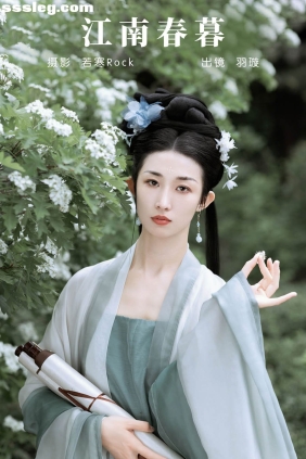[YITUYU艺图语]2024.08.13 江南春暮 羽璇[26P253M]