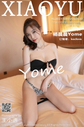 [XIAOYU语画界]2021.10.15 VOL.633 杨晨晨Yome