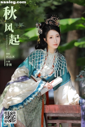 [YITUYU艺图语]2025.01.30 秋风起 李猜[23P325M]
