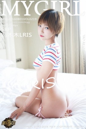 [MyGirl美媛馆]2016.08.01 VOL.219 冯木木LRIS