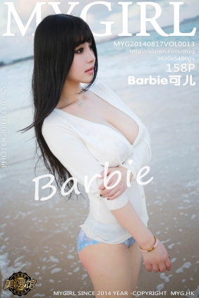 [MyGirl美媛馆]2014.08.17 VOL.013 Barbie可儿