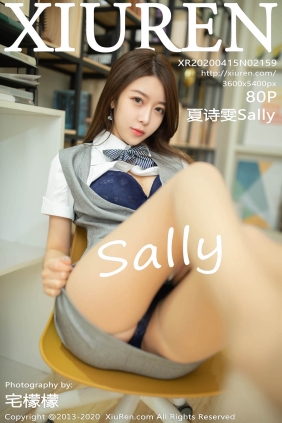 [XIUREN秀人网]2020.04.15 No.2159 夏诗雯Sally