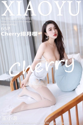 [XIAOYU语画界]2022.02.23 VOL.722 Cherry绯月樱