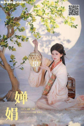 [YITUYU艺图语]2024.12.09 婵娟 李林夕h[28P337M]