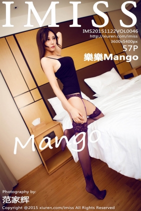 [IMISS爱蜜社]2015.11.22 VOL.046 樂樂Mango