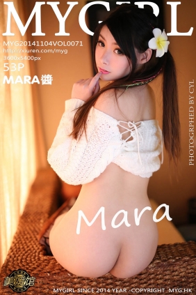 [MyGirl美媛馆]2014.11.04 VOL.071 MARA醬