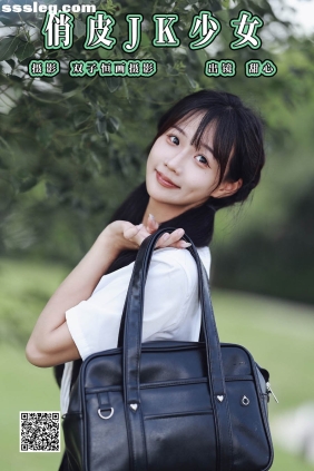 [YITUYU艺图语]2024.08.23 俏皮JK少女 甜心小鹿[31P349M]