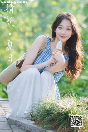 [YITUYU艺图语]2024.12.02 晴朗夏日 吃口汤圆吗[29P958M]