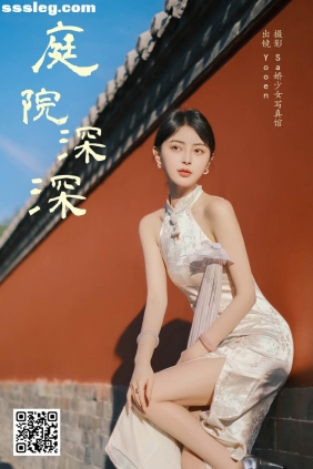 [YITUYU艺图语]2025.01.03 庭院深深 胡允恩YooEn[23P180M]