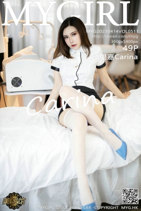 [MyGirl美媛馆]2021.04.14 VOL.511 绮里嘉Carina