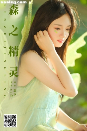 [YITUYU艺图语]2025.01.16 森之精灵 saffi[22P530M]