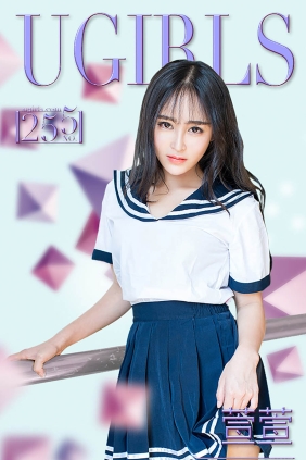 [Ugirls爱尤物] No.255 萱萱 少女的时代[40P33M]