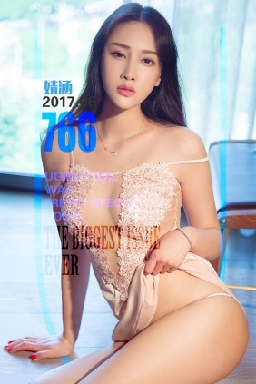 [Ugirls爱尤物] No.766 黑天鹅 婧涵[40P40M]