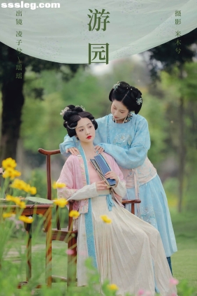 [YITUYU艺图语]2024.06.13 游园 瑶瑶._凌子兮[22P310M]