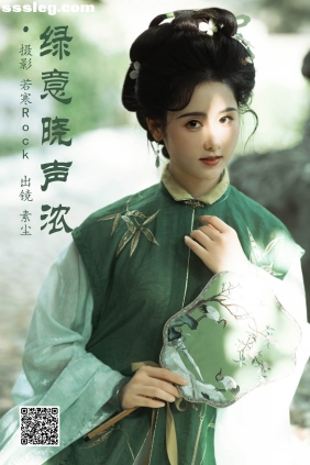 [YITUYU艺图语]2024.11.13 绿意晓声浓人间月 素尘[36P303M]