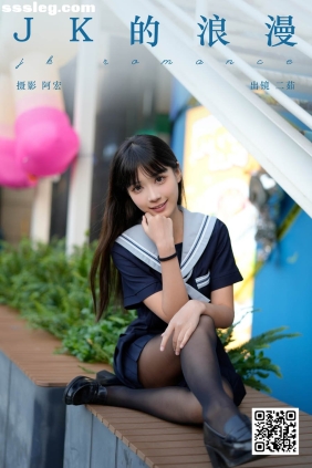 [YITUYU艺图语]2025.01.04 jk的浪漫 二茹Ruth[29P467M]