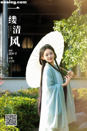 [YITUYU艺图语]2024.12.15 一缕清风 小刘[26P180M]