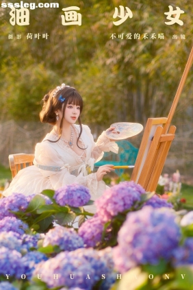 [YITUYU艺图语]2024.05.23 油画少女 不可爱的禾禾喵[21P595M]
