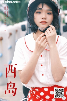 [YITUYU艺图语]2025.02.06 西岛 凌可Shawbrin[23P476M]