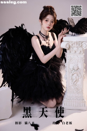[YITUYU艺图语]2024.12.20 黑天使 白老板[22P301M]