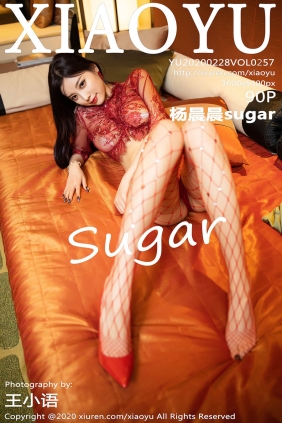 [XIAOYU语画界]2020.02.28 VOL.257 杨晨晨sugar