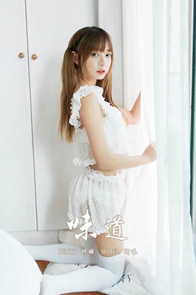 [YALAYI雅拉伊]2020.06.03 No.652 阿禾[40P286M]