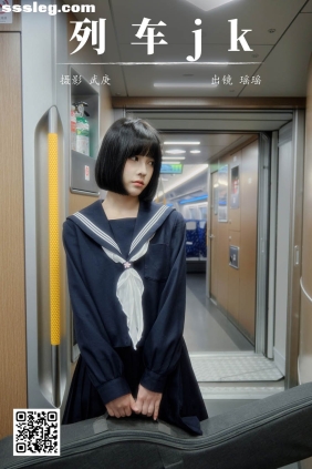 [YITUYU艺图语]2025.02.07 列车jk 悲伤薯条555[22P399M]