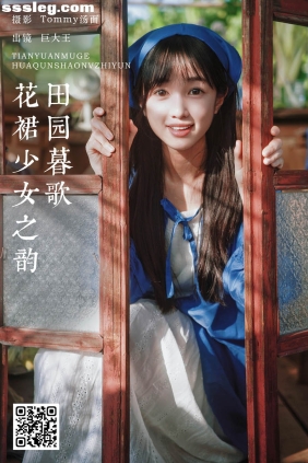 [YITUYU艺图语]2025.01.08 田园暮歌花裙少女之韵 巨大王[34P694M]