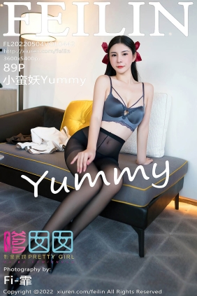 [FEILIN嗲囡囡]2022.05.04 VOL.442 小蛮妖Yummy