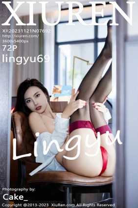 [XIUREN秀人网]2023.11.21 No.7692 lingyu69