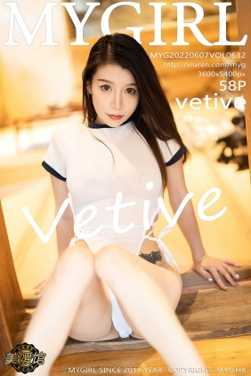 [MyGirl美媛馆]2022.06.07 VOL.632 vetive