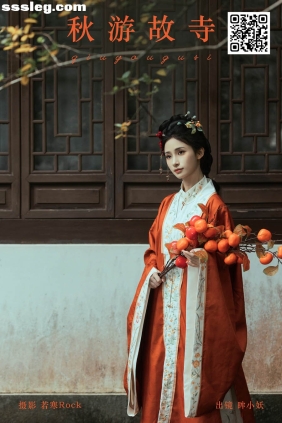 [YITUYU艺图语]2025.01.26 秋游故寺 眸小妖[35P378M]