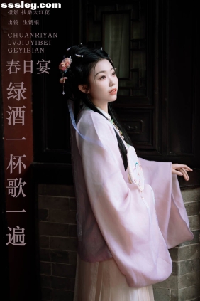 [YITUYU艺图语]2024.05.20 春日宴绿酒一杯歌一遍 生锈银[20P695M]