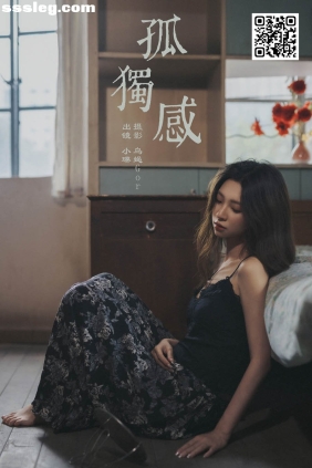 [YITUYU艺图语]2025.01.18 孤独感 失眠面包蟹[25P300M]
