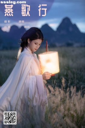 [YITUYU艺图语]2025.01.09 燕歌行 纳尼[30P596M]