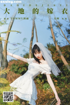[YITUYU艺图语]2025.01.23 大地的嫁衣 大何[26P282M]