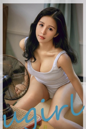 [Ugirls爱尤物] No.2287 南风吹来清凉 奥莉[35P38M]