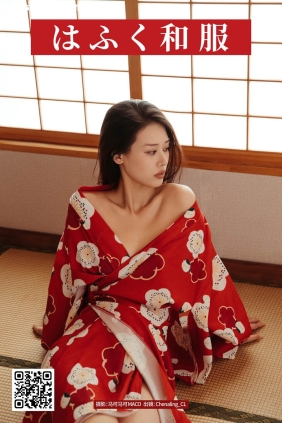 [YITUYU艺图语]2025.02.05 はふく和服 Chenaling_CL[17P261M]