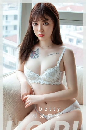 [Ugirls爱尤物] No.2336 时光掌纹 betty[35P95M]