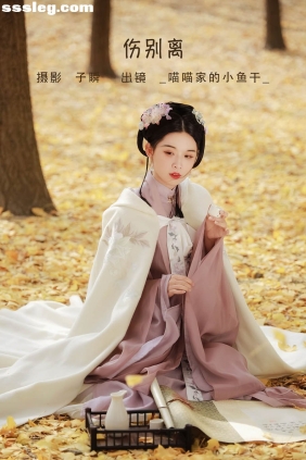 [YITUYU艺图语]2022.06.11 伤别离 _喵喵家的小鱼干_[25P429M]