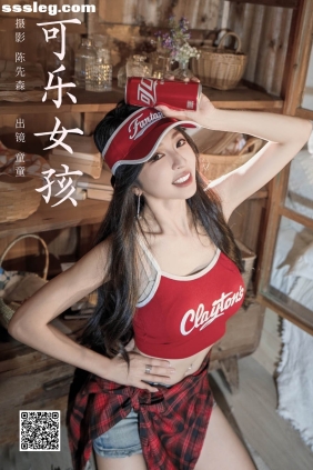 [YITUYU艺图语]2024.12.16 可乐女孩 童童[26P347M]