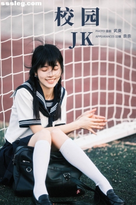 [YITUYU艺图语]2024.05.05 校园jk 小松麻奈[21P561M]