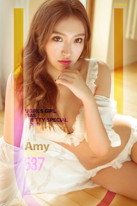 [Ugirls爱尤物] No.537 伊人境 Amy[40P44M]