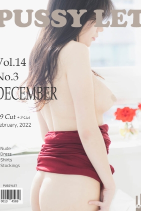 [PUSSY LET] Vol.14 DECEMBER No.3 [72P787M]