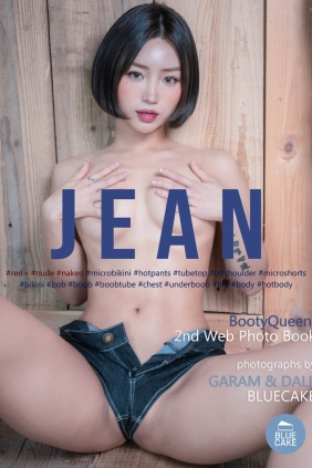 [BLUECAKE] Booty Queen Jean RED+[111P1.40G]